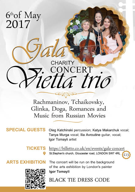 ViEtTa Trio и RusfondUK